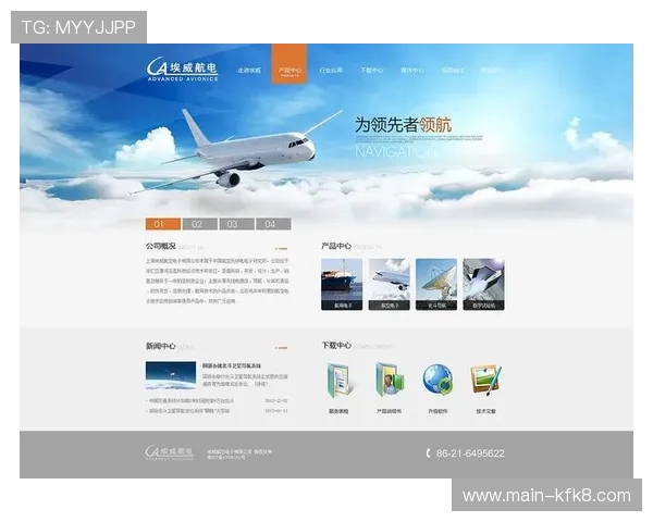 凯发体育官网平台登录入口：登录入口常见问题解答与用户体验优化建议